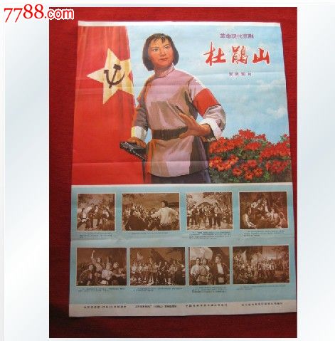 获得高中学历证书英文