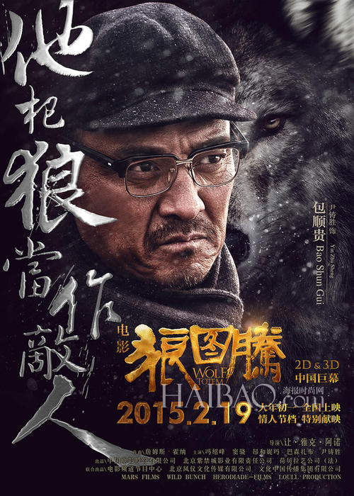 假以色列护照出售